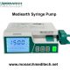 mediearth syringe pump